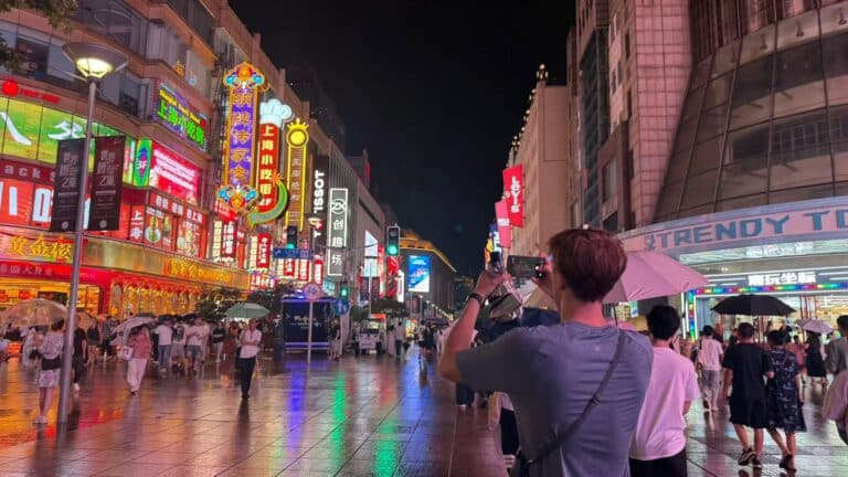 Adam, China